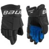 Bauer X Hockey Glove - Junior -Hockey Equipment Store bauer bauer x hockey glove junior